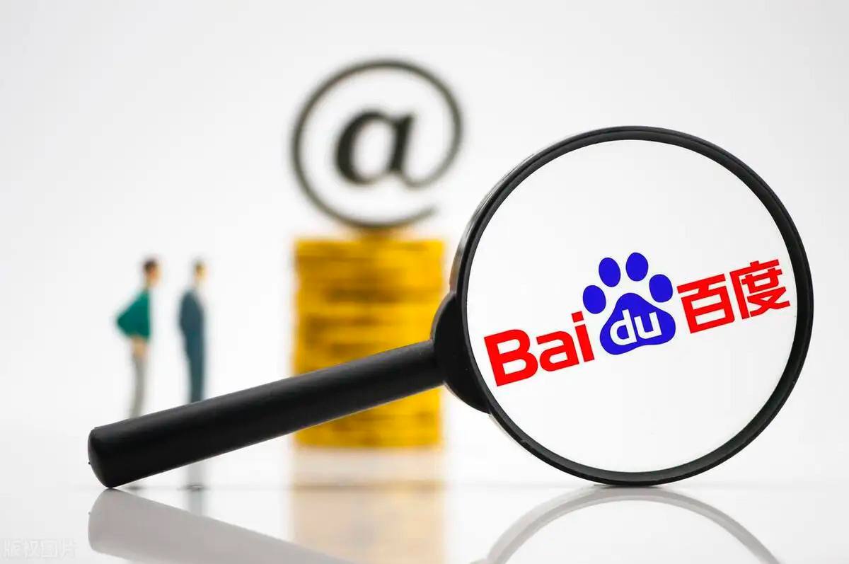 第一次在剧里看男女主拔充电器